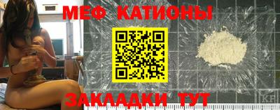 шишки Среднеуральск