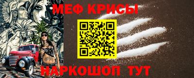 шишки Среднеуральск
