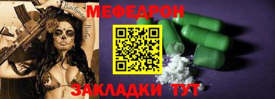 шишки Среднеуральск
