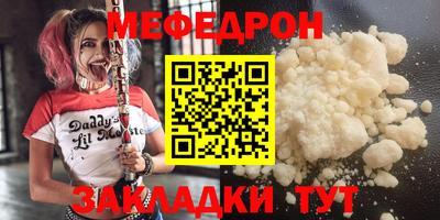 apvp Старая Купавна