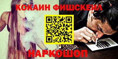 apvp Старая Купавна