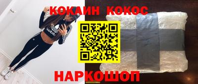 шишки Среднеуральск