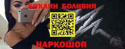 apvp Старая Купавна