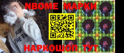 apvp Старая Купавна