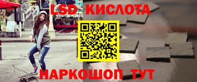 apvp Старая Купавна