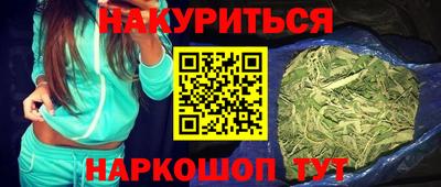 шишки Среднеуральск