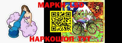 apvp Старая Купавна