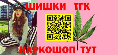 apvp Старая Купавна