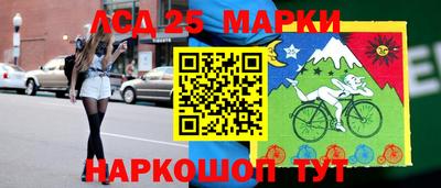 apvp Старая Купавна