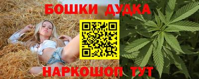 шишки Среднеуральск