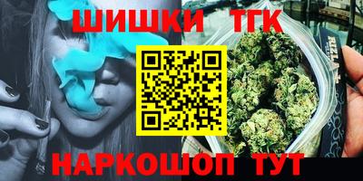 apvp Старая Купавна