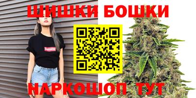 apvp Старая Купавна