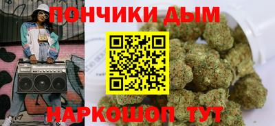 apvp Старая Купавна
