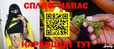 apvp Старая Купавна