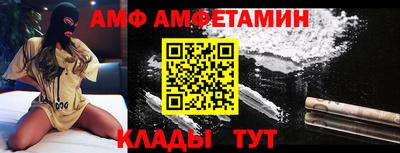 apvp Старая Купавна