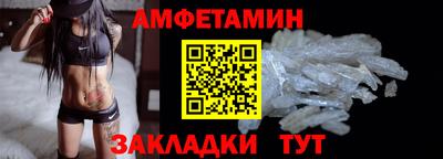 шишки Среднеуральск