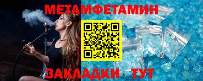 шишки Среднеуральск