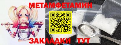 apvp Старая Купавна