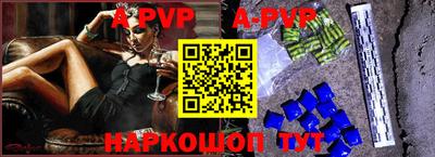 шишки Среднеуральск