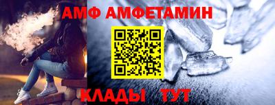 шишки Среднеуральск