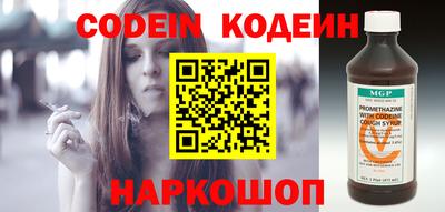 шишки Среднеуральск
