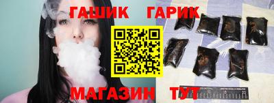 apvp Старая Купавна