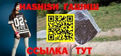 шишки Среднеуральск