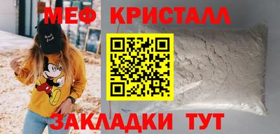 шишки Среднеуральск