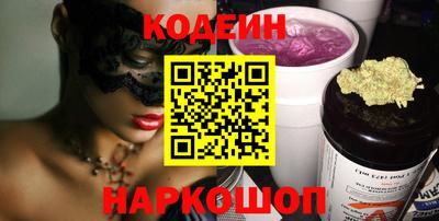apvp Старая Купавна