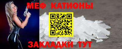 шишки Среднеуральск